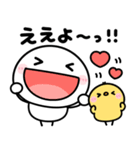 飛び出す♡関西弁♡大阪（個別スタンプ：7）