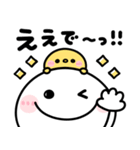 飛び出す♡関西弁♡大阪（個別スタンプ：8）