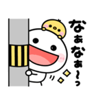 飛び出す♡関西弁♡大阪（個別スタンプ：9）