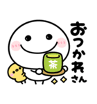 飛び出す♡関西弁♡大阪（個別スタンプ：10）