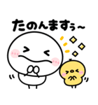 飛び出す♡関西弁♡大阪（個別スタンプ：11）