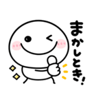 飛び出す♡関西弁♡大阪（個別スタンプ：12）