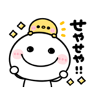 飛び出す♡関西弁♡大阪（個別スタンプ：17）