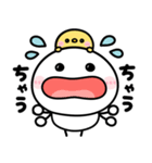 飛び出す♡関西弁♡大阪（個別スタンプ：22）