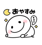 飛び出す♡関西弁♡大阪（個別スタンプ：23）