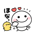 飛び出す♡関西弁♡大阪（個別スタンプ：24）