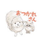 ゆかいな猫と動物たちのスタンプwith関西（個別スタンプ：8）