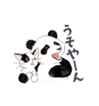 ゆかいな猫と動物たちのスタンプwith関西（個別スタンプ：33）