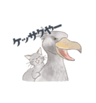ゆかいな猫と動物たちのスタンプwith関西（個別スタンプ：34）