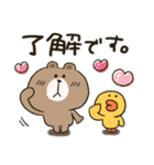ブラコニ★とび出して動く（個別スタンプ：1）