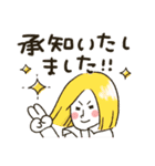 ブラコニ★とび出して動く（個別スタンプ：4）