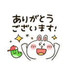 ブラコニ★とび出して動く（個別スタンプ：5）