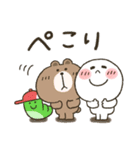 ブラコニ★とび出して動く（個別スタンプ：8）
