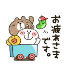 ブラコニ★とび出して動く（個別スタンプ：11）