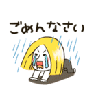 ブラコニ★とび出して動く（個別スタンプ：12）