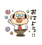 ブラコニ★とび出して動く（個別スタンプ：14）
