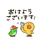 ブラコニ★とび出して動く（個別スタンプ：15）