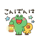 ブラコニ★とび出して動く（個別スタンプ：18）