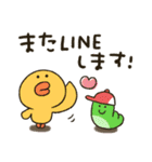 ブラコニ★とび出して動く（個別スタンプ：24）
