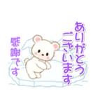 シロクマ on 氷山（個別スタンプ：21）