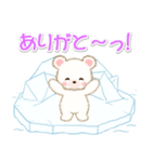 シロクマ on 氷山（個別スタンプ：22）