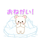 シロクマ on 氷山（個別スタンプ：24）