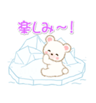 シロクマ on 氷山（個別スタンプ：28）