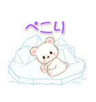 シロクマ on 氷山（個別スタンプ：34）
