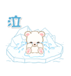 シロクマ on 氷山（個別スタンプ：36）