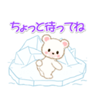 シロクマ on 氷山（個別スタンプ：39）