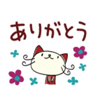 デカ文字☆ねこのバンスキー（個別スタンプ：6）