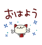 デカ文字☆ねこのバンスキー（個別スタンプ：10）