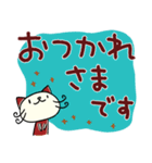 デカ文字☆ねこのバンスキー（個別スタンプ：13）