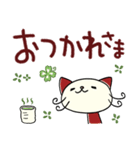 デカ文字☆ねこのバンスキー（個別スタンプ：14）