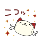 デカ文字☆ねこのバンスキー（個別スタンプ：24）