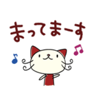 デカ文字☆ねこのバンスキー（個別スタンプ：27）