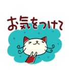 デカ文字☆ねこのバンスキー（個別スタンプ：28）