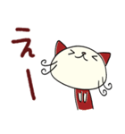 デカ文字☆ねこのバンスキー（個別スタンプ：33）
