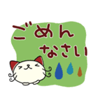 デカ文字☆ねこのバンスキー（個別スタンプ：34）