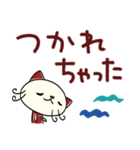 デカ文字☆ねこのバンスキー（個別スタンプ：36）