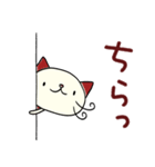 デカ文字☆ねこのバンスキー（個別スタンプ：40）