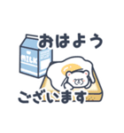 優しい言葉の白くまくん（夏）（個別スタンプ：1）