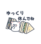 優しい言葉の白くまくん（夏）（個別スタンプ：6）