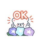優しい言葉の白くまくん（夏）（個別スタンプ：15）