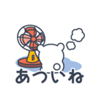 優しい言葉の白くまくん（夏）（個別スタンプ：19）