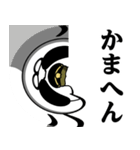 軍人にゃんこ♥関西弁スタンプ（個別スタンプ：6）