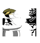 軍人にゃんこ♥関西弁スタンプ（個別スタンプ：10）