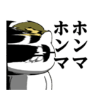 軍人にゃんこ♥関西弁スタンプ（個別スタンプ：11）