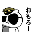 軍人にゃんこ♥関西弁スタンプ（個別スタンプ：16）