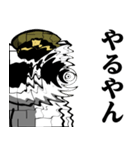 軍人にゃんこ♥関西弁スタンプ（個別スタンプ：26）